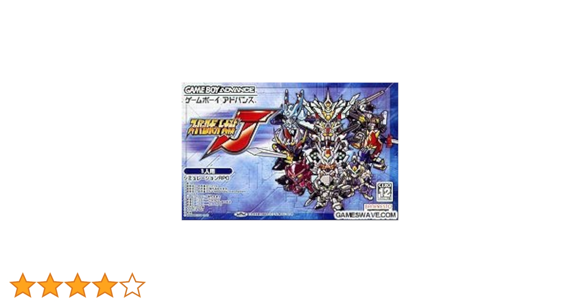 Amazon | スーパーロボット大戦J | ゲームソフト